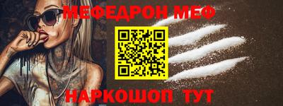 герыч Ликино-Дулёво