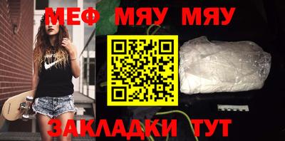 apvp Лесосибирск