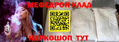 герыч Ликино-Дулёво
