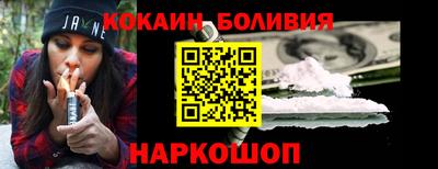 герыч Ликино-Дулёво