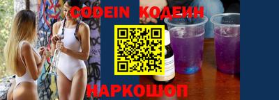 apvp Лесосибирск