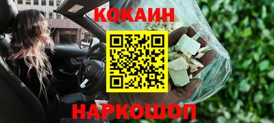 apvp Лесосибирск