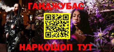 apvp Лесосибирск