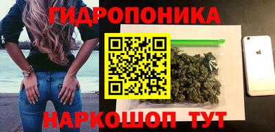 герыч Ликино-Дулёво