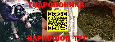 герыч Ликино-Дулёво