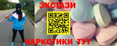 apvp Лесосибирск