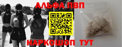 герыч Ликино-Дулёво