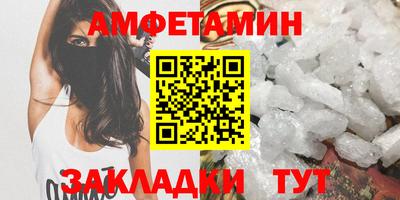 apvp Лесосибирск