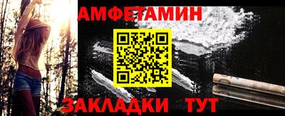 apvp Лесосибирск