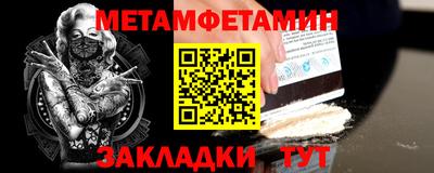 apvp Лесосибирск