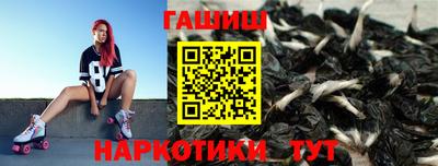 apvp Лесосибирск