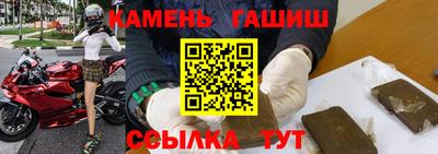 apvp Лесосибирск