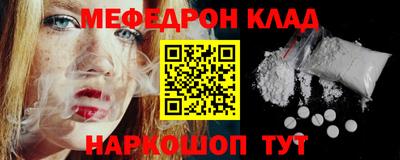 apvp Лесосибирск