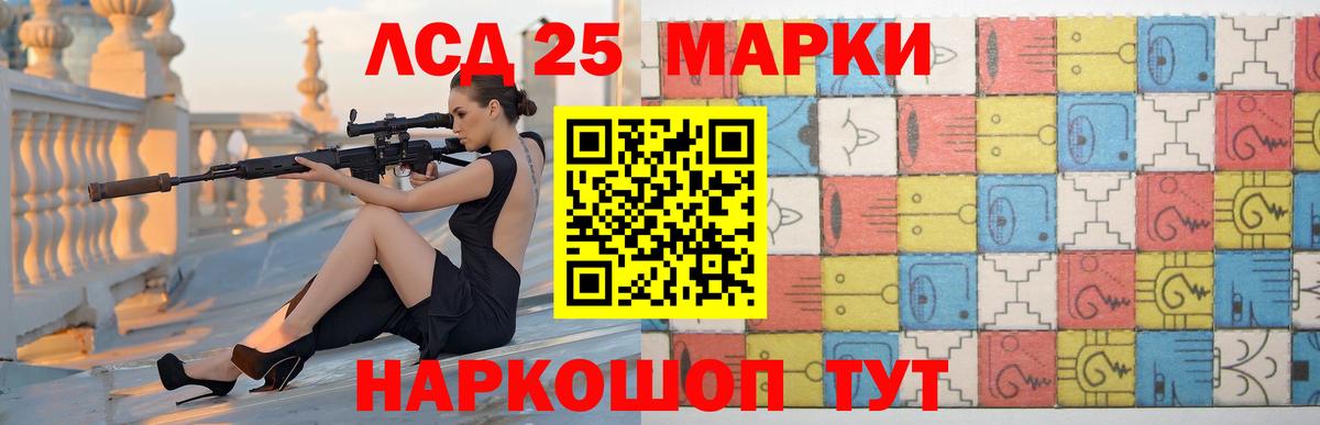 Каменка  Лсд 25 экстази кислота  Вход с VPN  mega как войти  Лсд 25 экстази ecstasy 